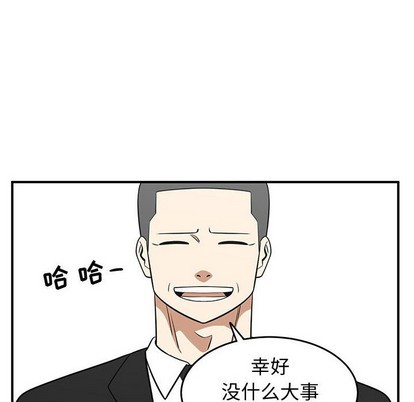 第48话15
