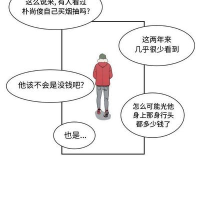 第3话42