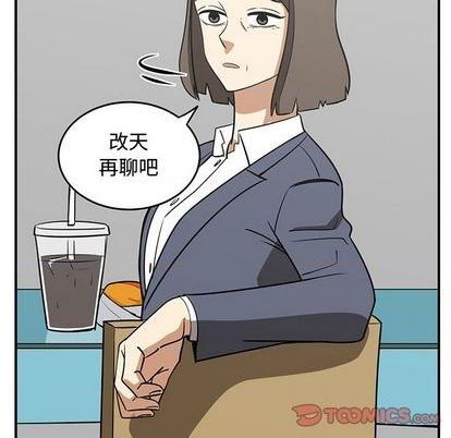 第60话13