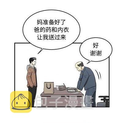 第79话18