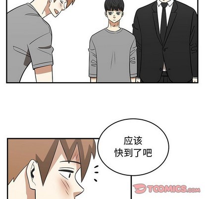 第48话65