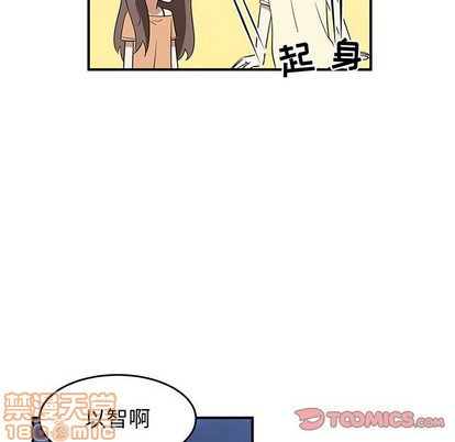 第28话49