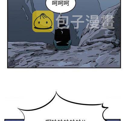 第77话94
