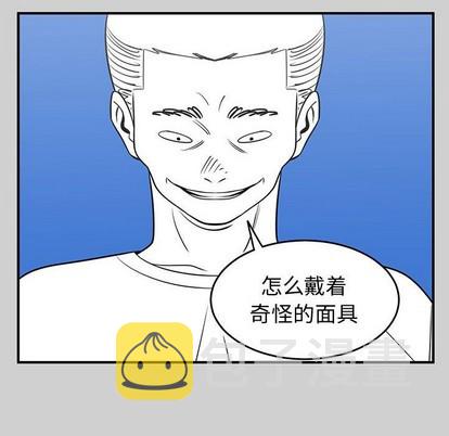 第29话111