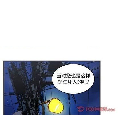第68话59