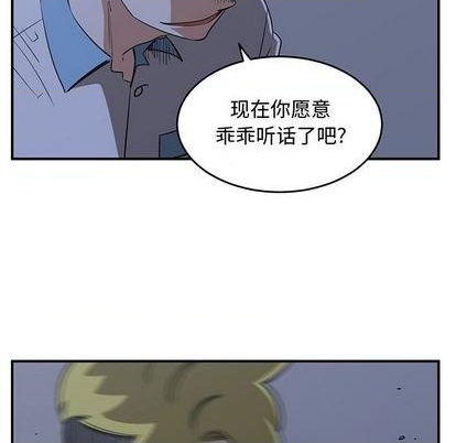 第66话22