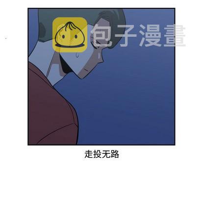 第20话92