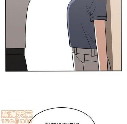 第65话63