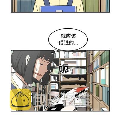 第19话71