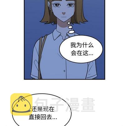 第31话84