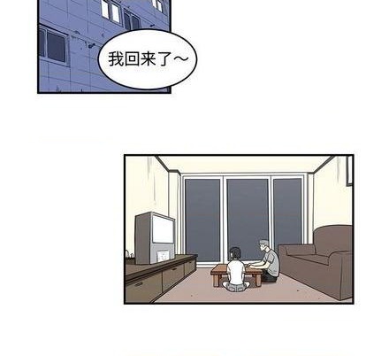 第74话90