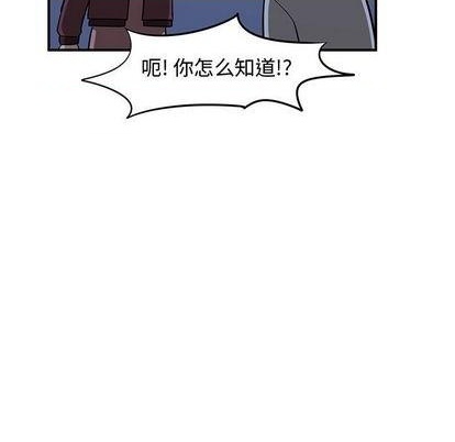 第81话28