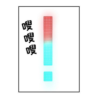 第29话37