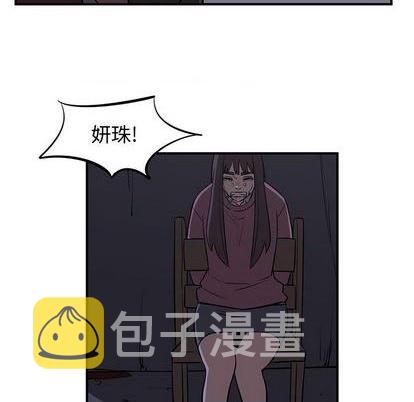 第81话120