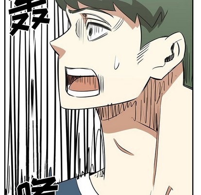 第48话33