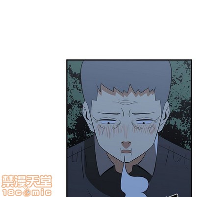 第33话44