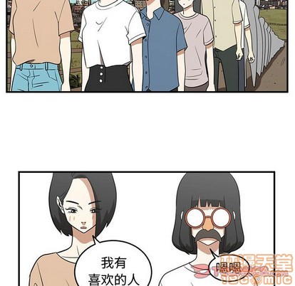 第27话49