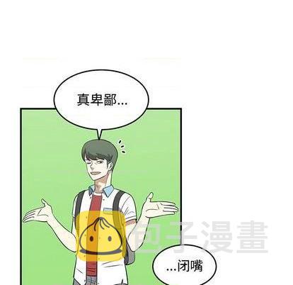 第69话79