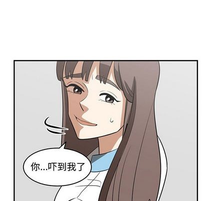 第54话71