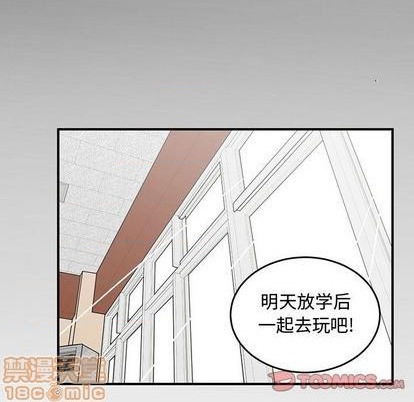 第56话49