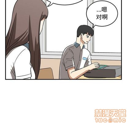 第52话58