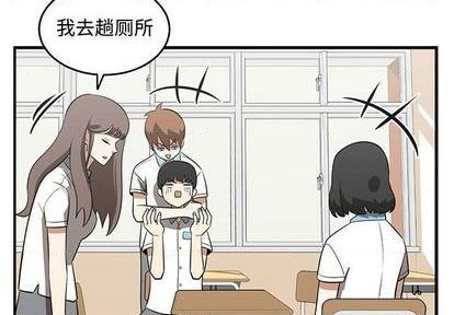 第59话3