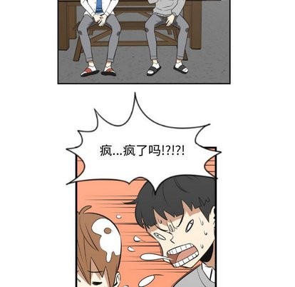 第14话62