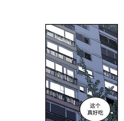 第64话51