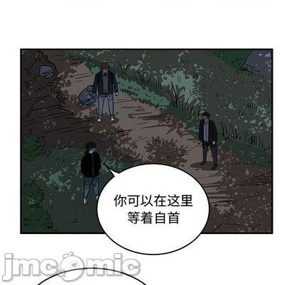 第77话39