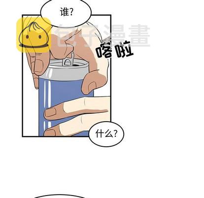 第25话16