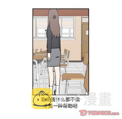 第19话37