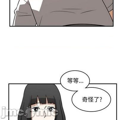 第76话14