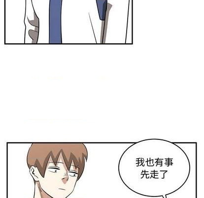 第72话94