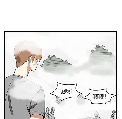 第46话70