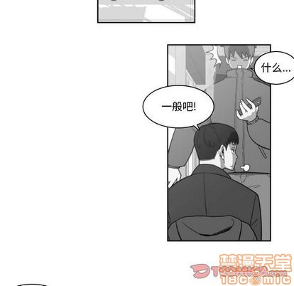 第7话53