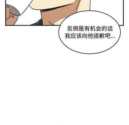 第79话46
