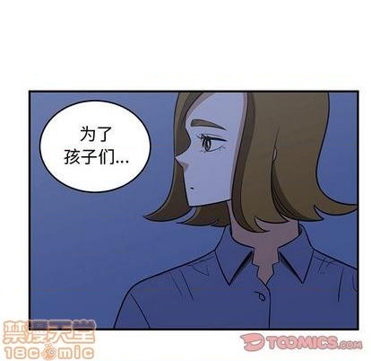 第68话53