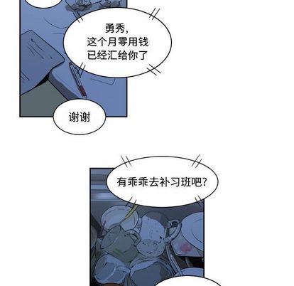 第11话6