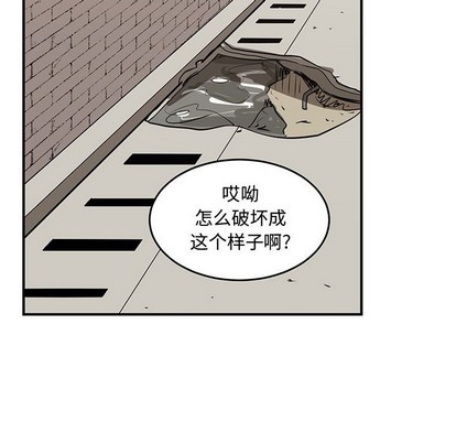 第51话48