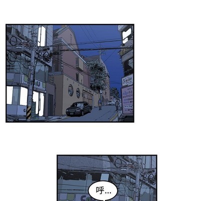 第51话70