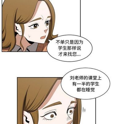 第4话66