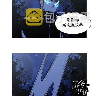 第16话18