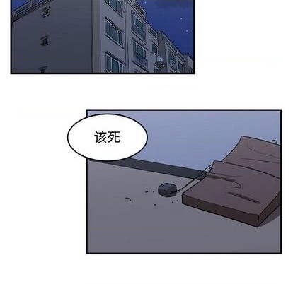 第57话50