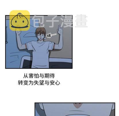第49话96