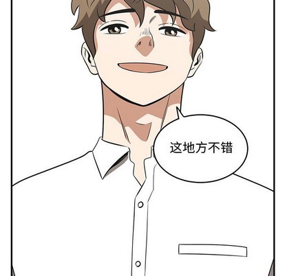 第51话6