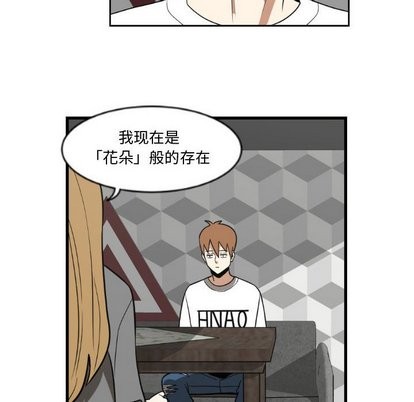 第13话15
