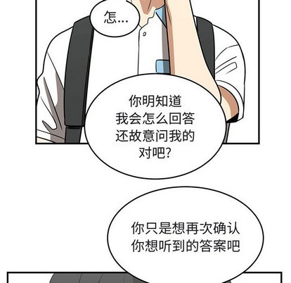 第41话27