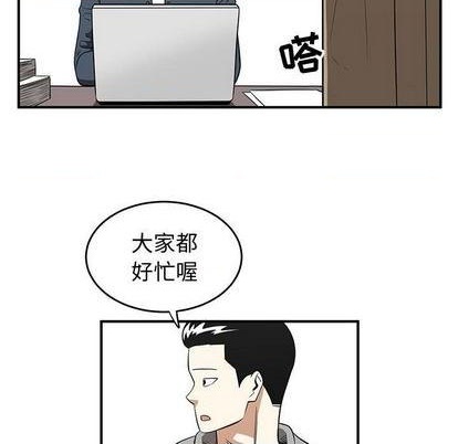 第79话16
