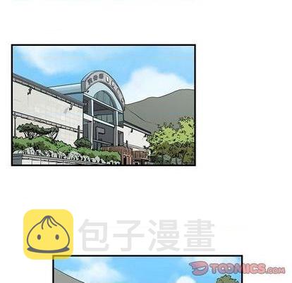 第81话207