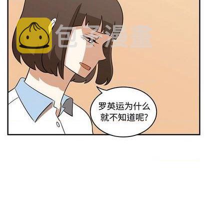 第63话97